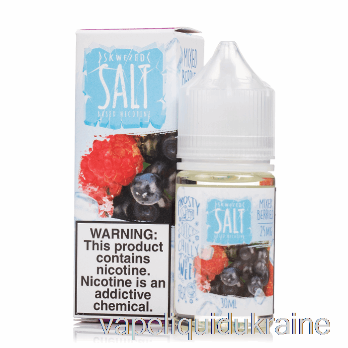 Vape Liquid Ukraine ICE Mixed Berries - SKWEZED Salts - 30mL 25mg